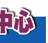 InterCall ��ڹq�ܥd